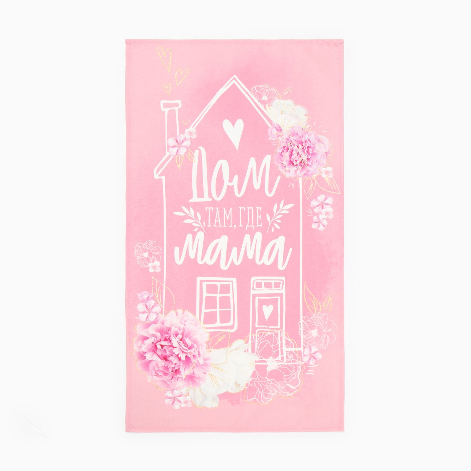 ОсновноеИзображение