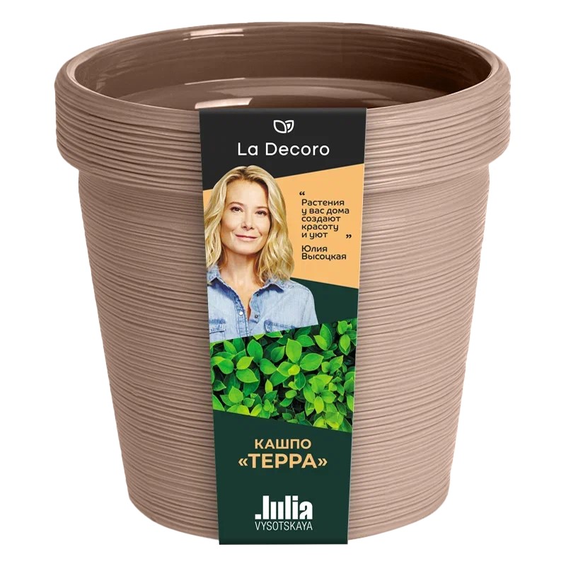 Кашпо Терра 2,35л Мокко арт.КШ-9087 по цене 