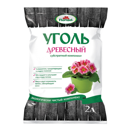 Уголь древесный Флоризель, 2л по цене 