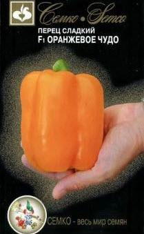 Семена Перец сладкий Оранжевое Чудо F1 (оранжевый) 5 шт Семко 