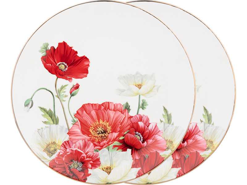 Набор тарелок обеденных Лефард Маки 2 шт 25,5см, фарфор арт.104-881 по цене 