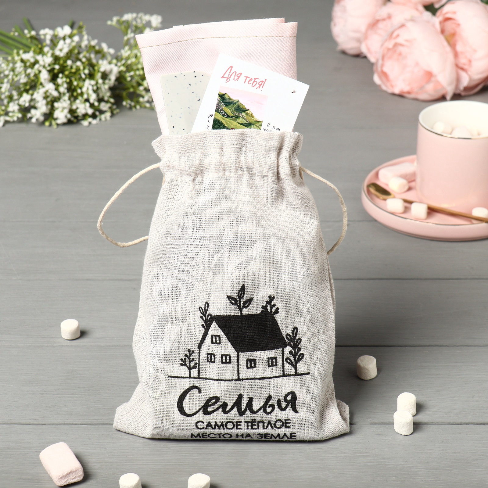 ОсновноеИзображение