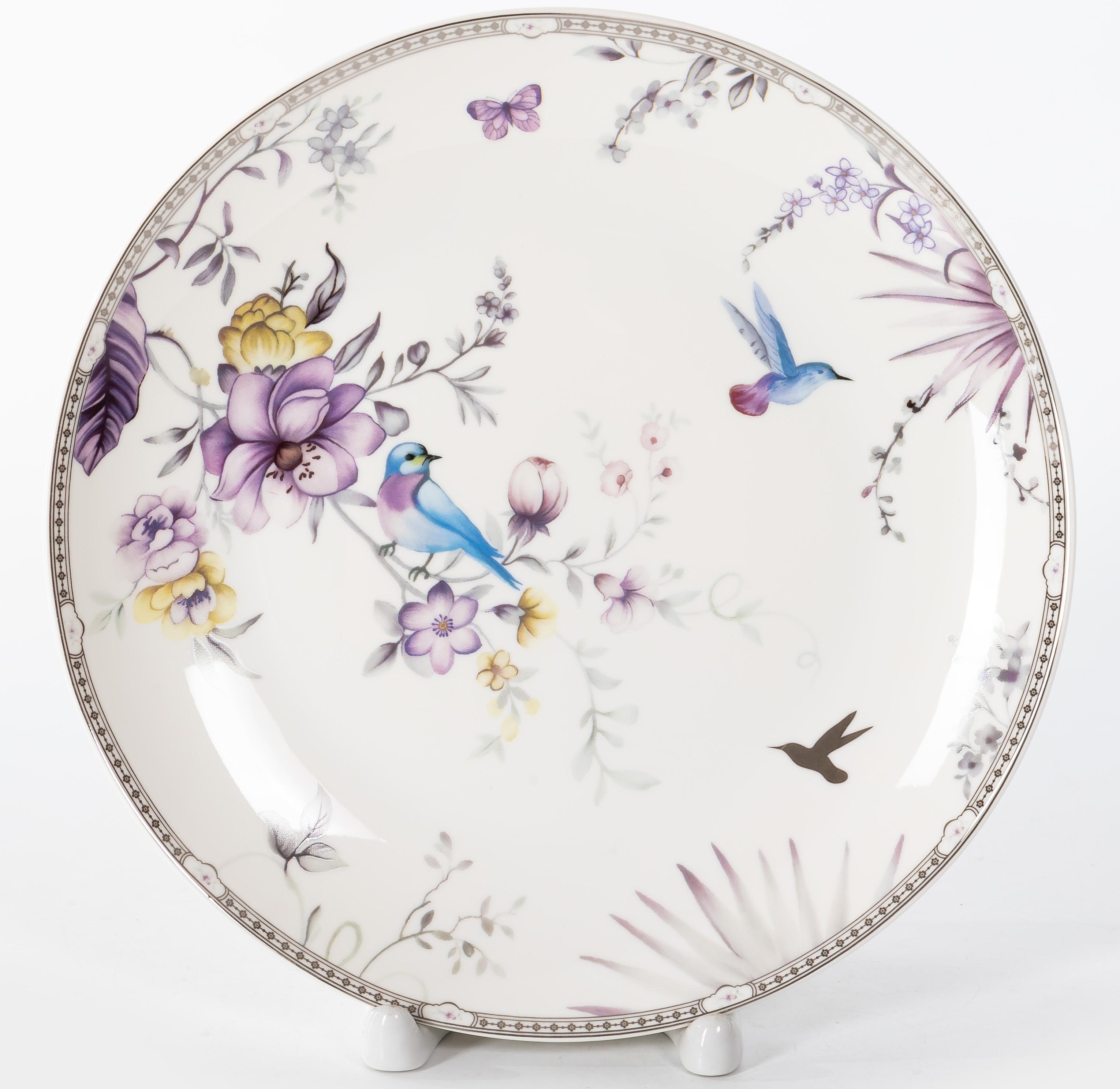 Тарелка мелкая МЕЛАДИ 20см, фарфор арт. 228-44005 по цене 