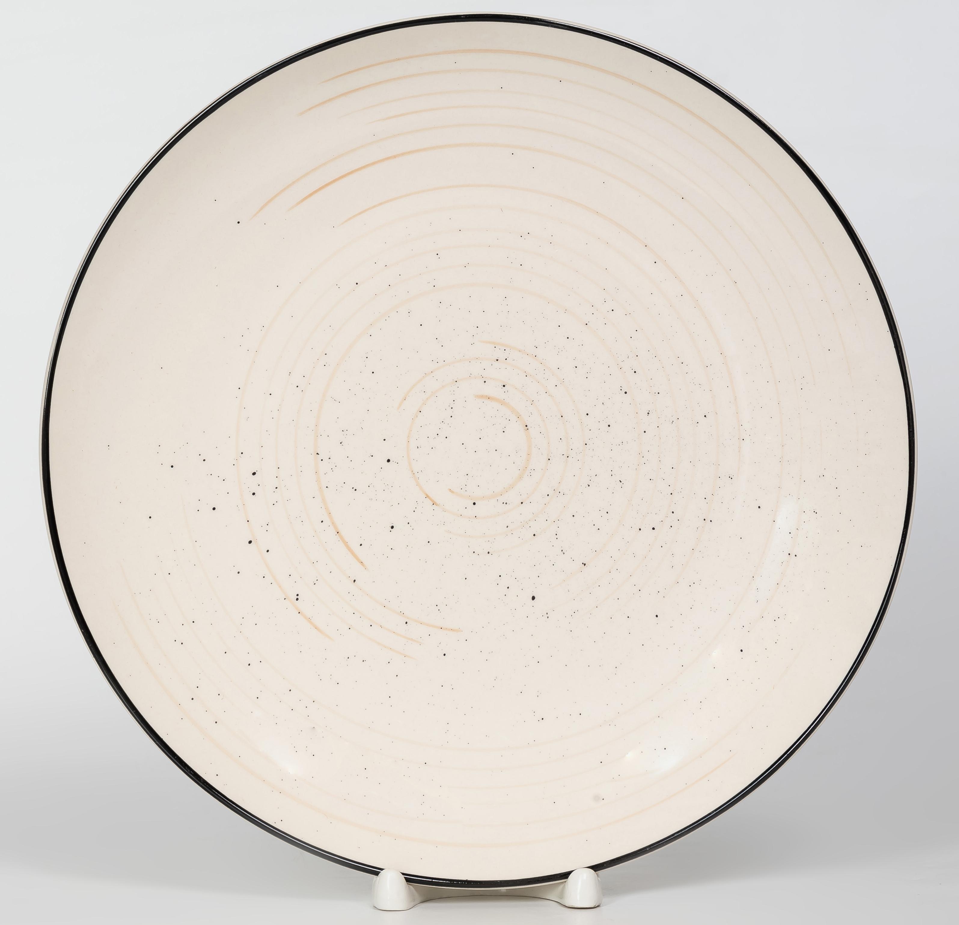 Тарелка подстановочная Фьюжен Миели 27см, керамика арт.225-27021 по цене 