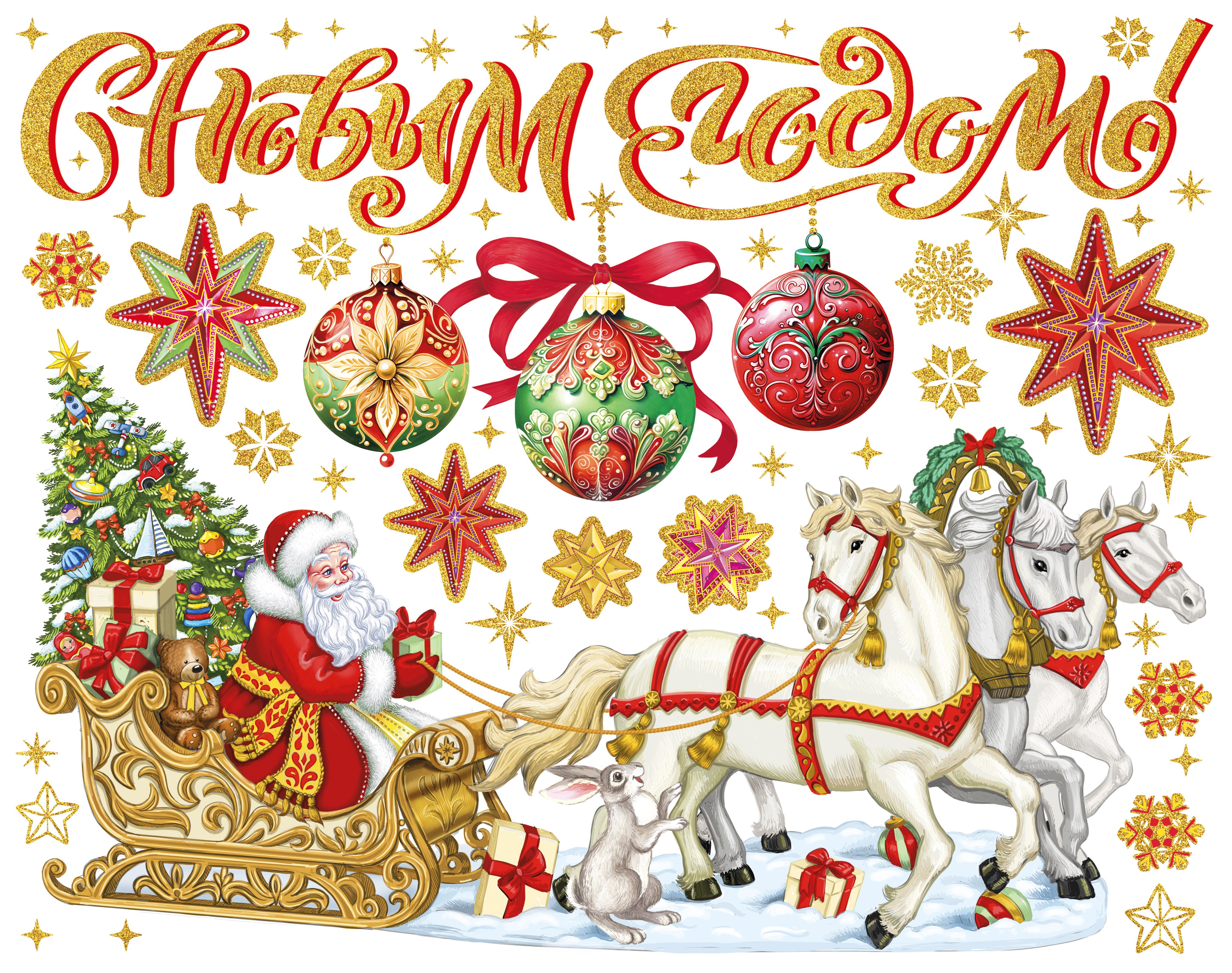 ОсновноеИзображение