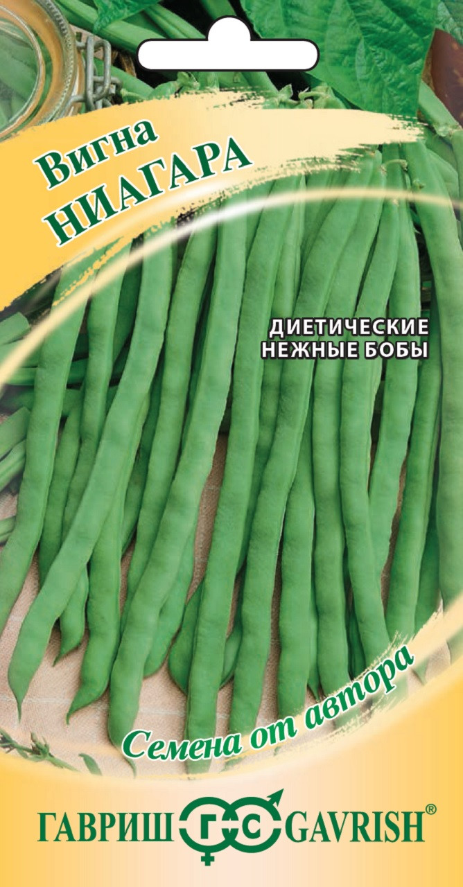 Семена вигна Ниагара авт. 10шт Гавриш 