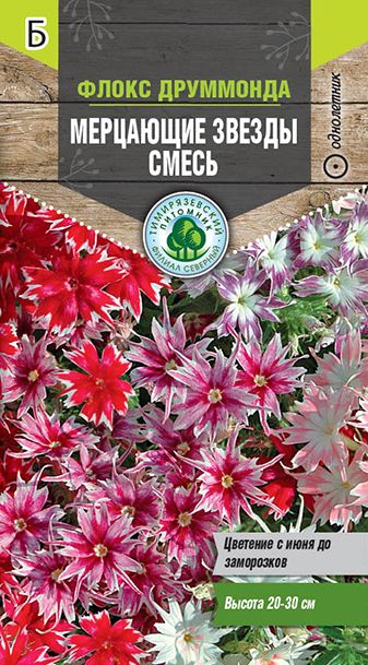 Основное изображение