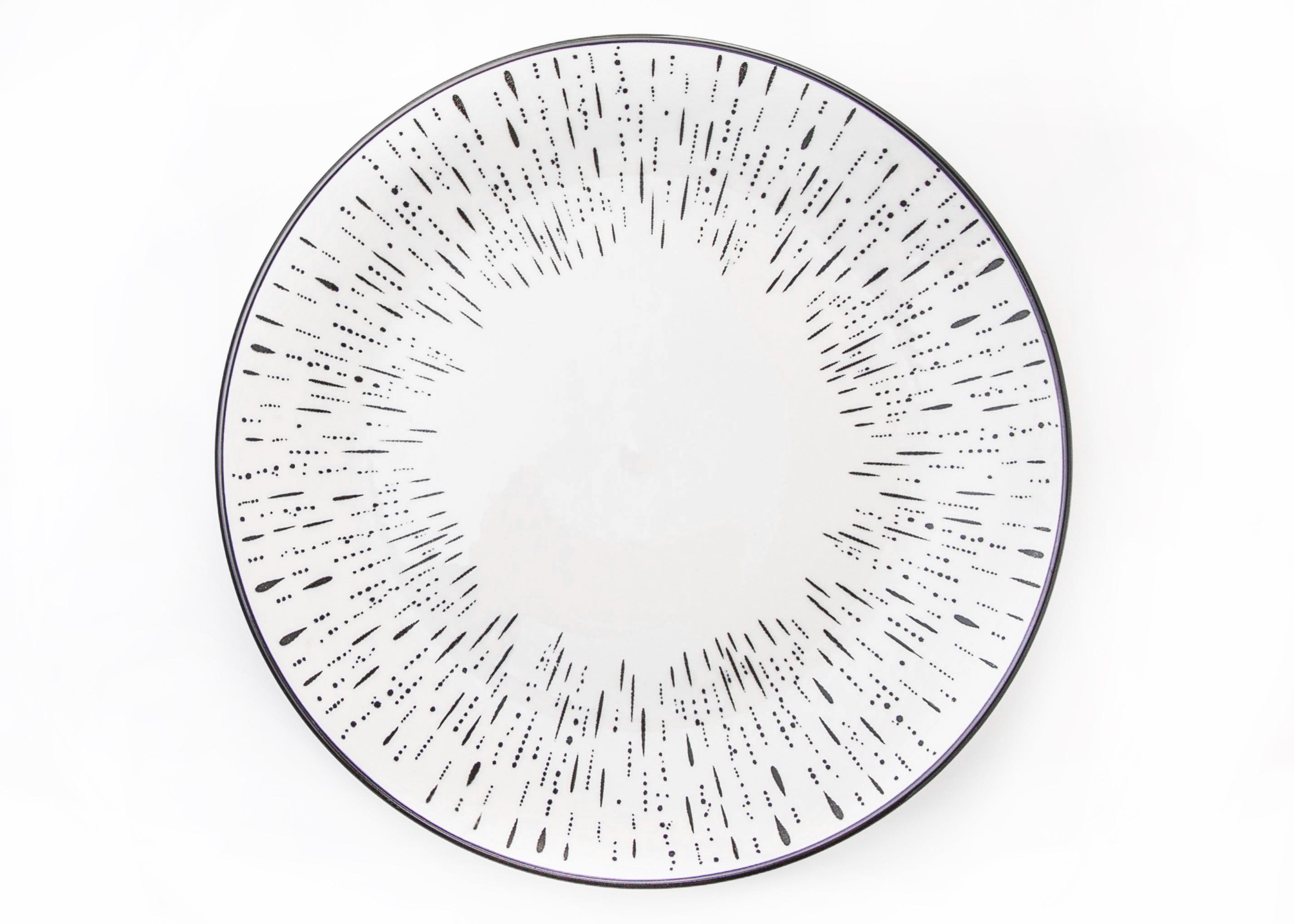 Тарелка мелкая 20,5см Мила Шейни, керамика арт.253-27018 по цене 