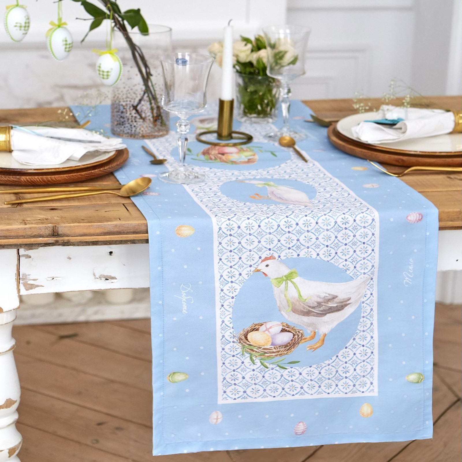 Дорожка на стол Пасхальные радости 40х146см арт.4778281 по цене 