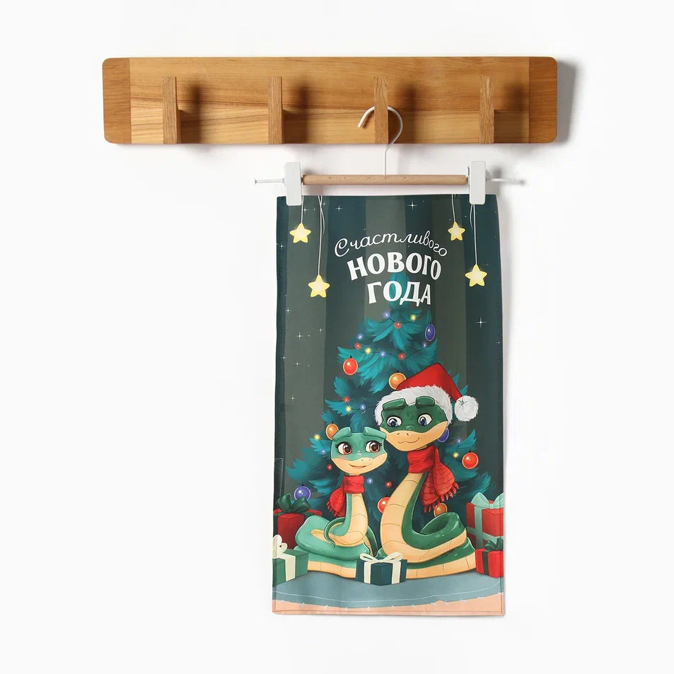 Полотенце кухонное Этель Счастливого года 40х70см, хлопок арт.10404598 по цене 