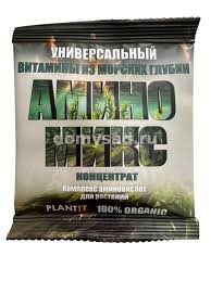 Удобрение жидкое Аминомикс органоминеральное 5 мл по цене 