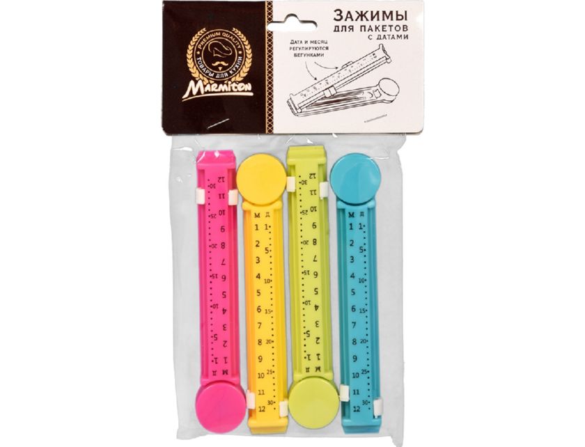 Зажимы для пакетов, с датами, 4 шт Мармитон /240/48 10,5 см по цене 