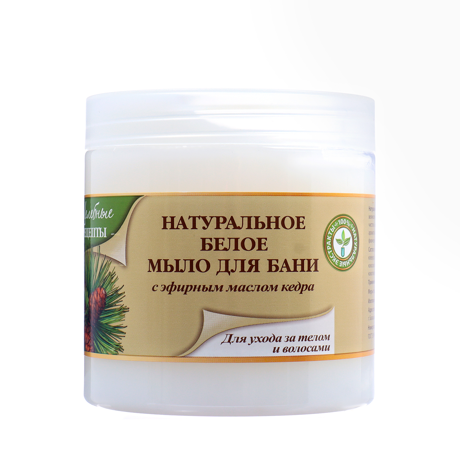 ОсновноеИзображение