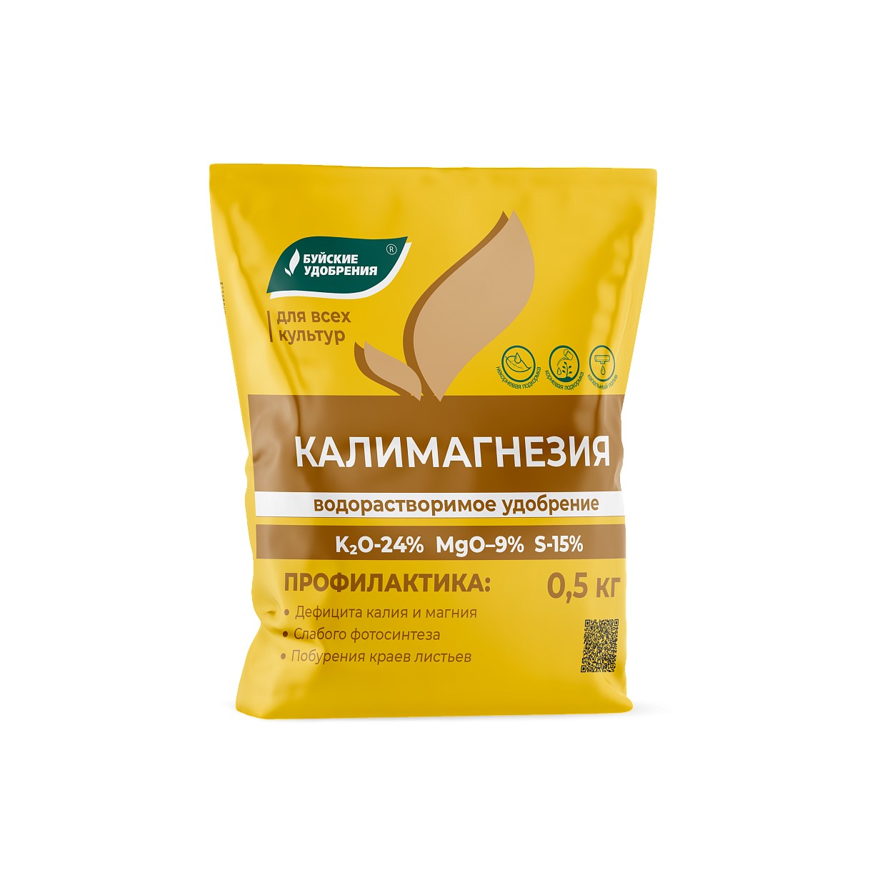 Удобрение сухое БХЗ Калимагнезия водорастворимое 0,5 кг по цене 