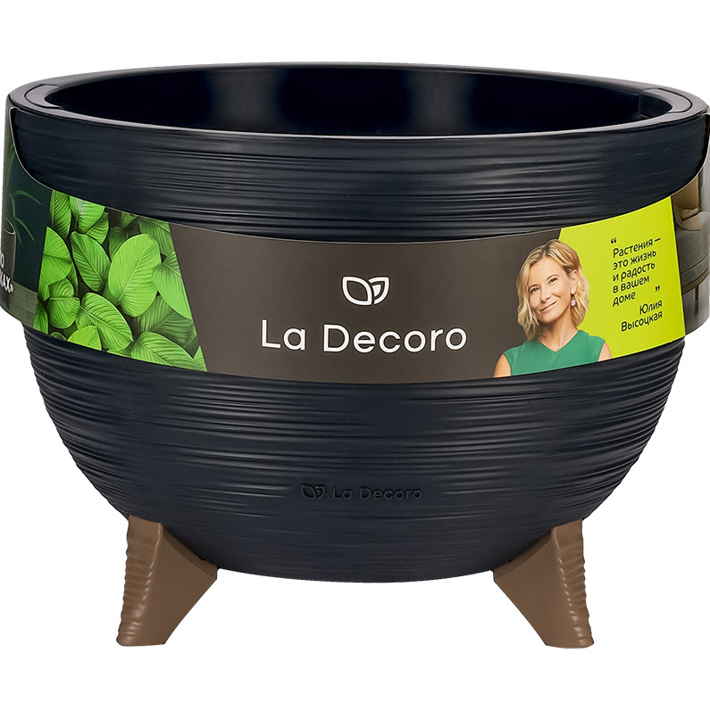 Кашпо на ножках Ла Декоро 9,8л антрацит, пластик арт.КШ-2490 по цене 