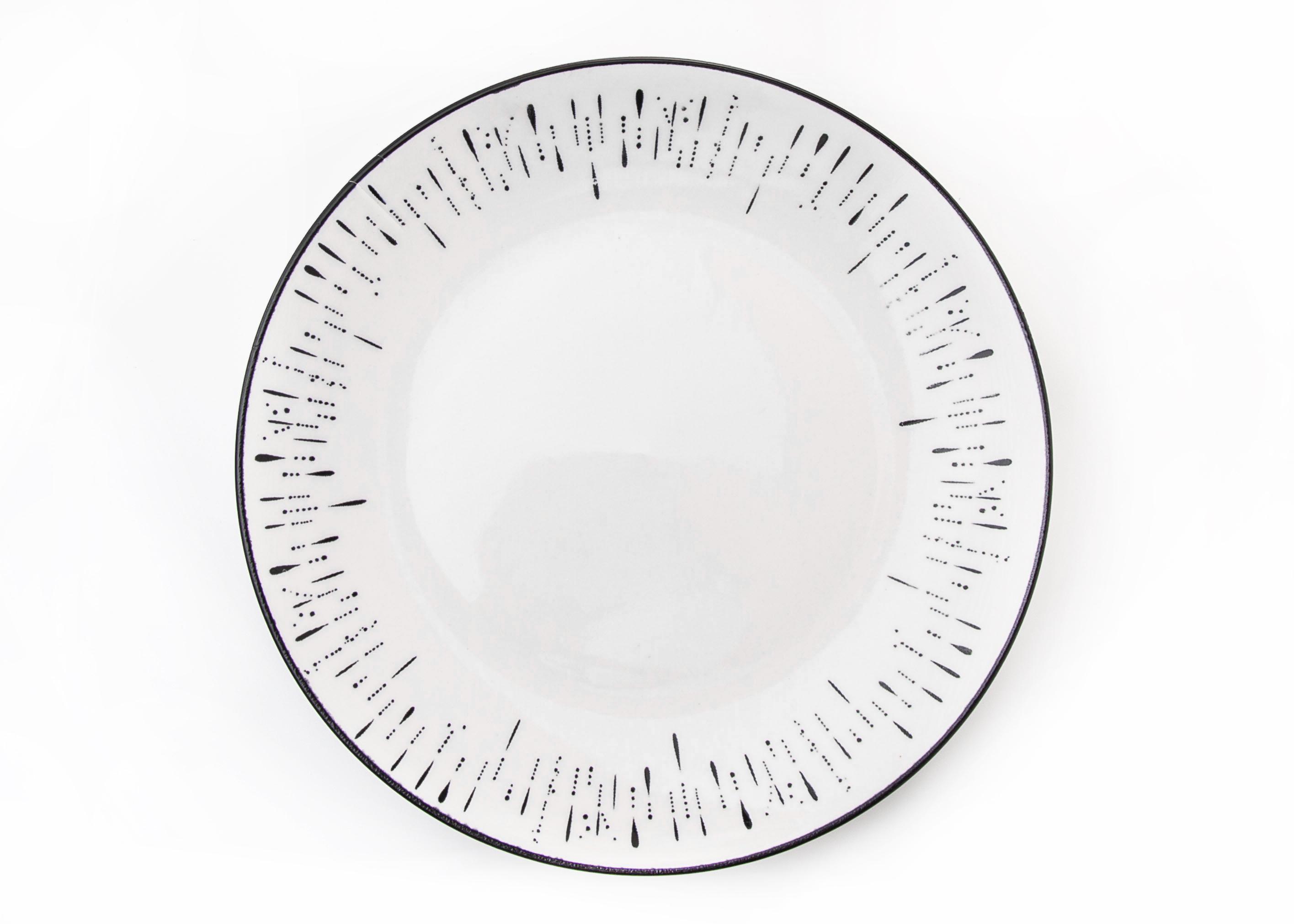 Тарелка мелкая 23см Мила Шейни, керамика арт.253-27017 по цене 