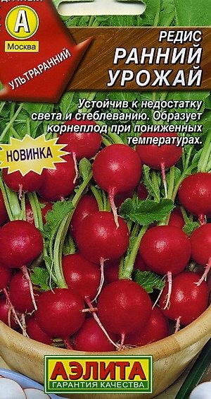 Семена редис Ранний урожай 3г Аэлита 