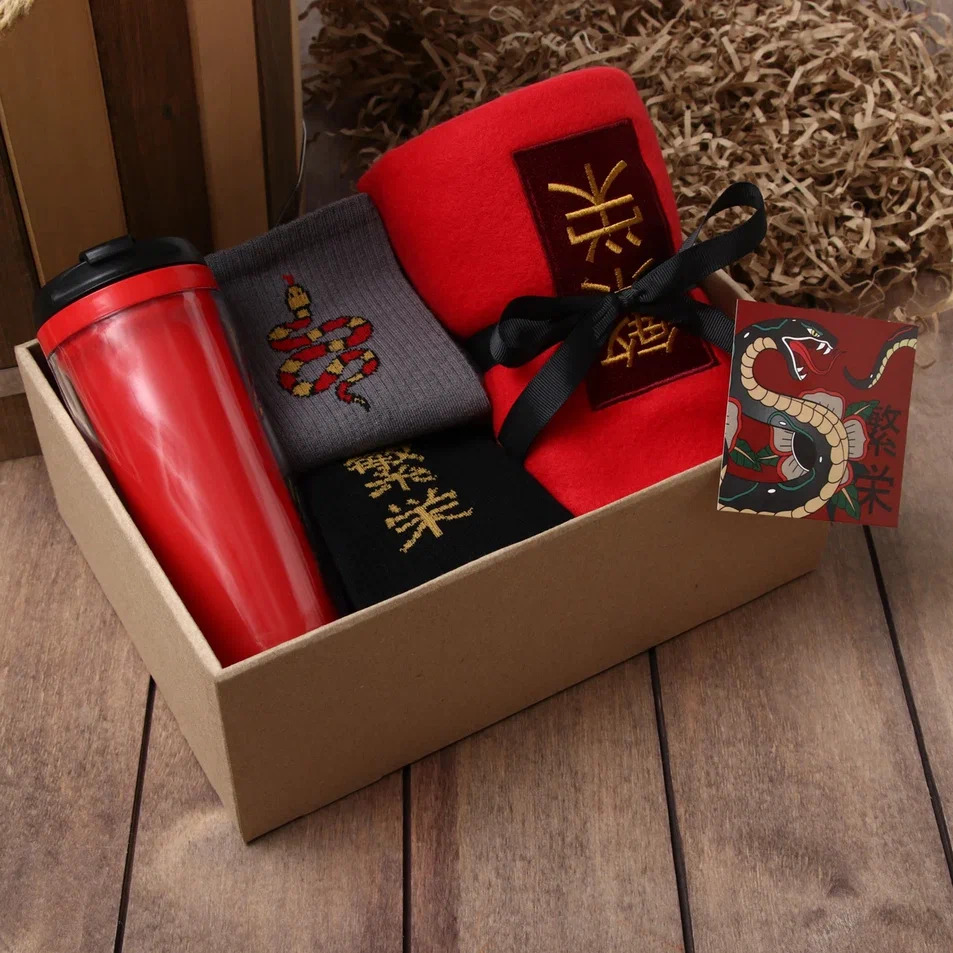 Набор подарочный Змея: плед, носки 2 пары, термостакан арт.10740491 по цене 