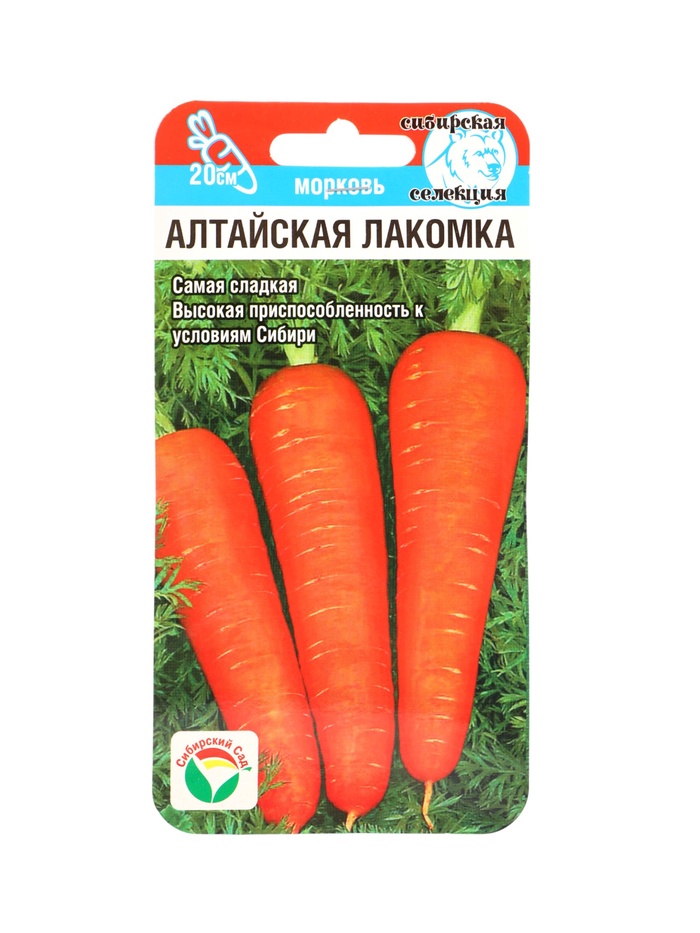 Семена Морковь Алтайская лакомка 2г Сибирский Сад 