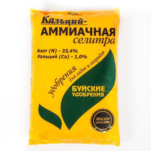 Удобрение сухое Кальций Аммиачная селитра 1 кг по цене 