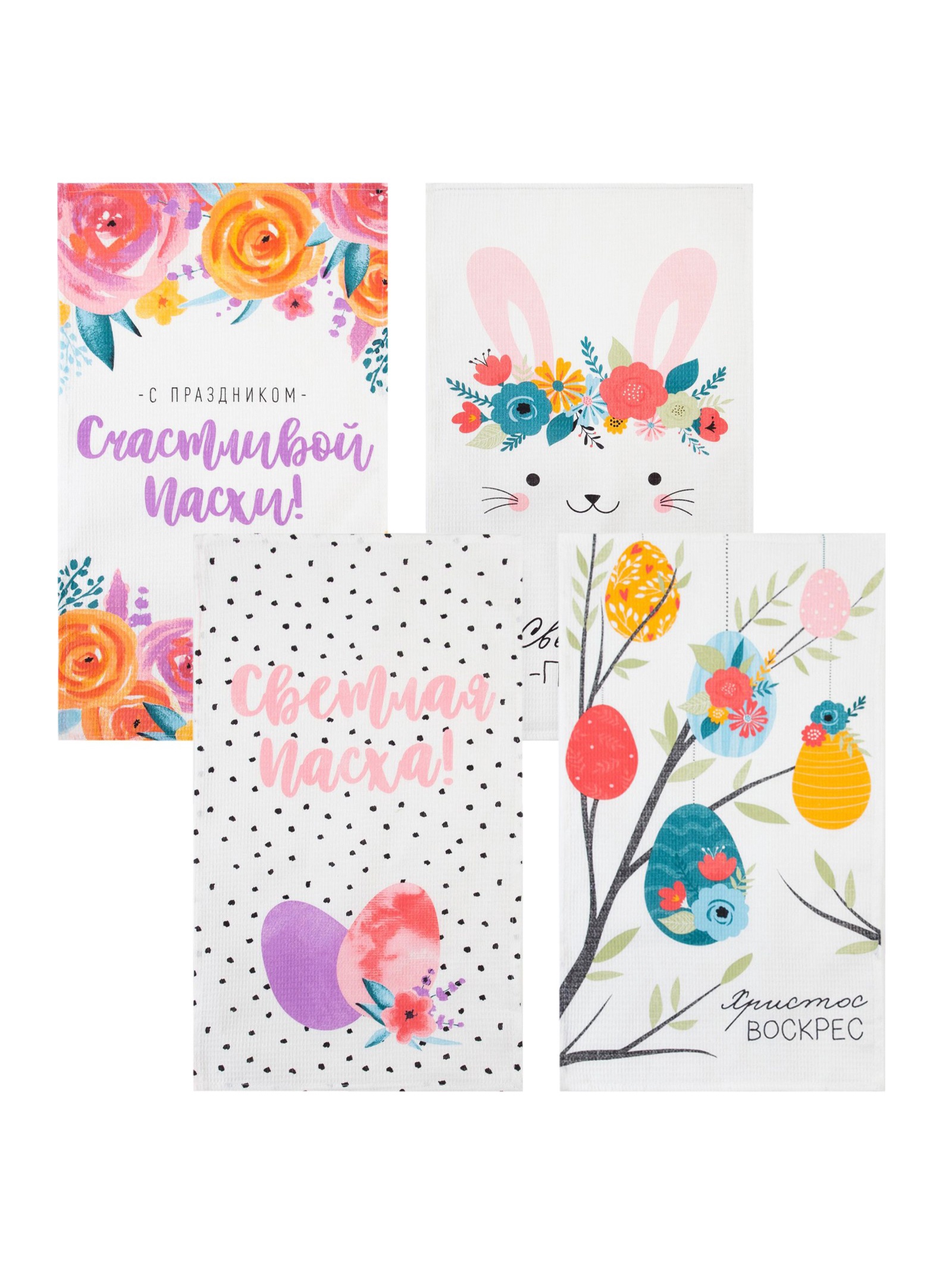 ОсновноеИзображение