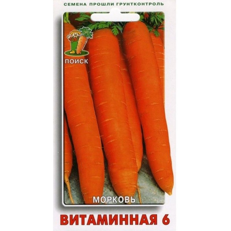 Основное изображение Основное изображение