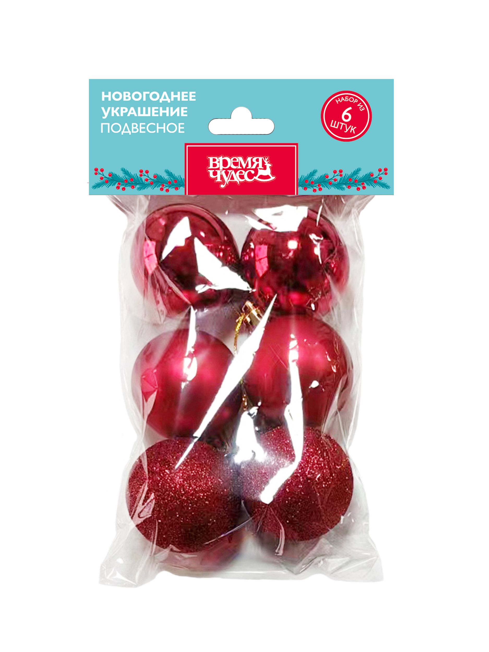 ОсновноеИзображение