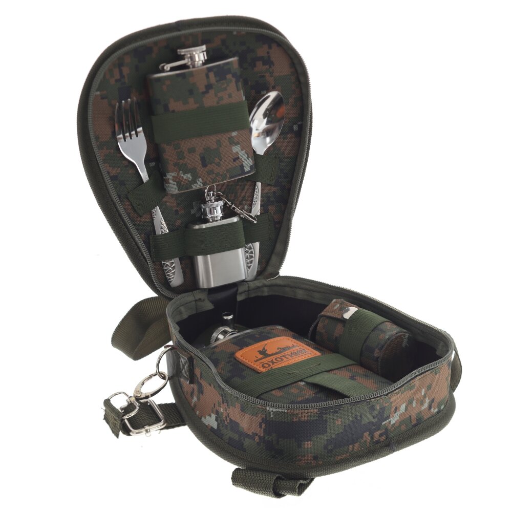 Набор дорожный 7 предметов арт.800048 по цене 