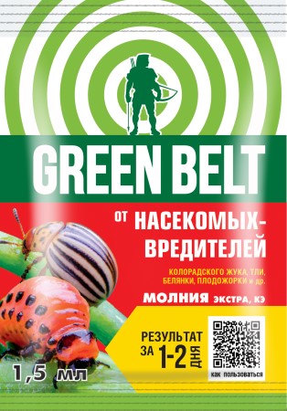 Инсектицид Грин Бэлт  Молния экстра универсальный от вредителей 10 мл по цене 