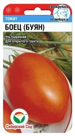 Семена Томат Боец Буян 20шт Сибирский Сад 