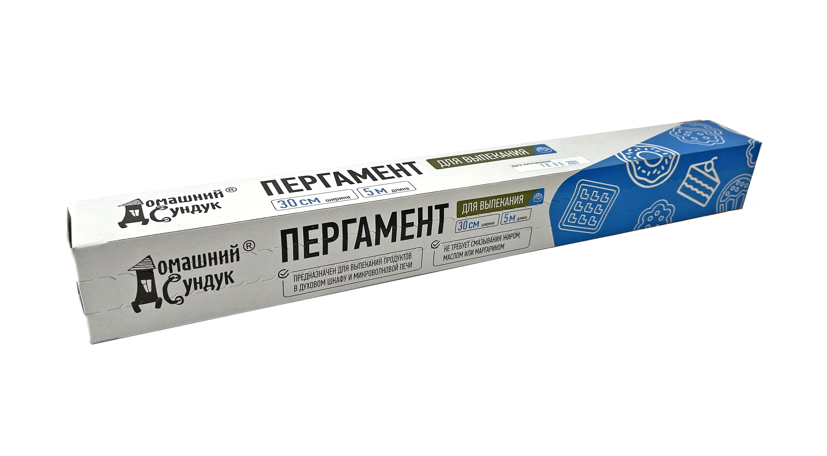 Пергамент для запекания Домашний Сундук 30см х5м по цене 