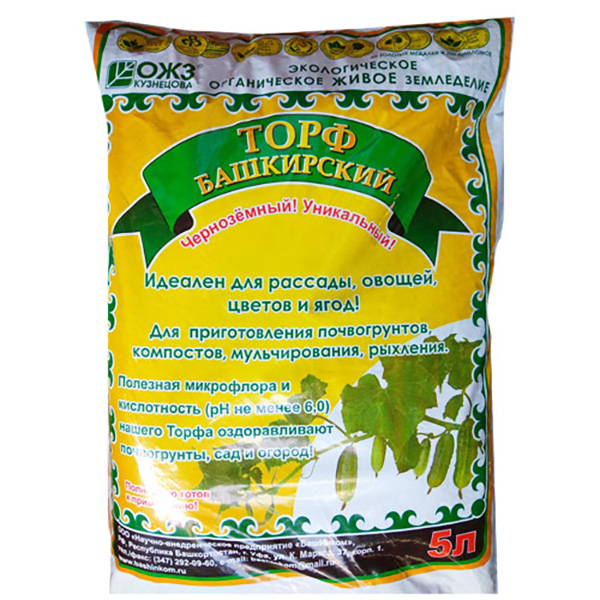 Торф черноземный БашИнком Башкирский 5 л по цене 
