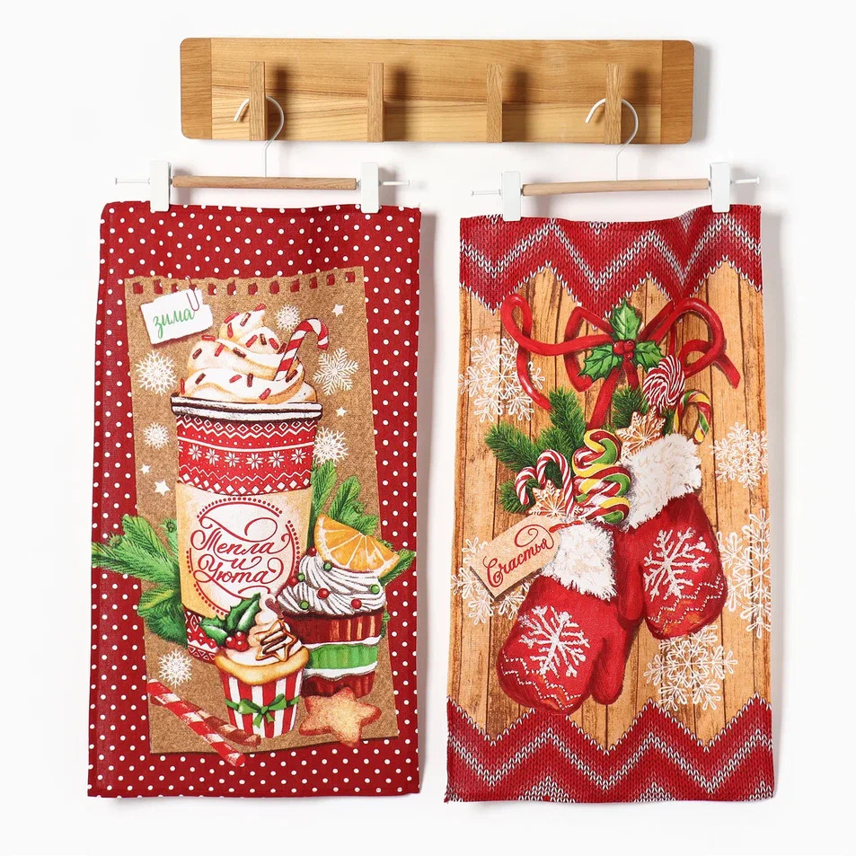 Набор кухонных полотенец Доляна Тепла и уюта 35х60см 2шт арт.6988426 по цене 