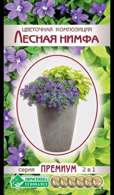 ОсновноеИзображение