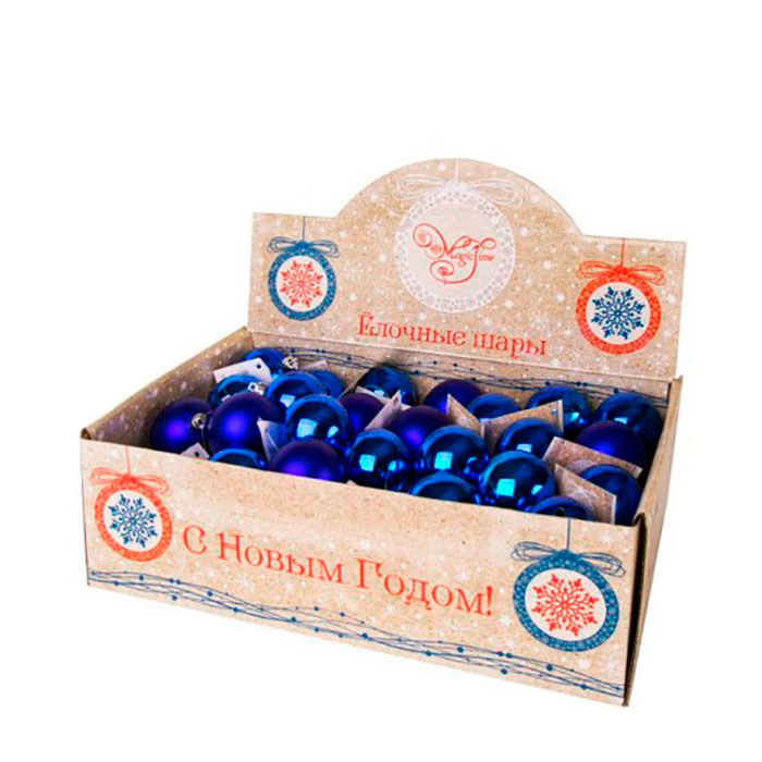 Украшение новогоднее подвесное шар синий, D5 см по цене 