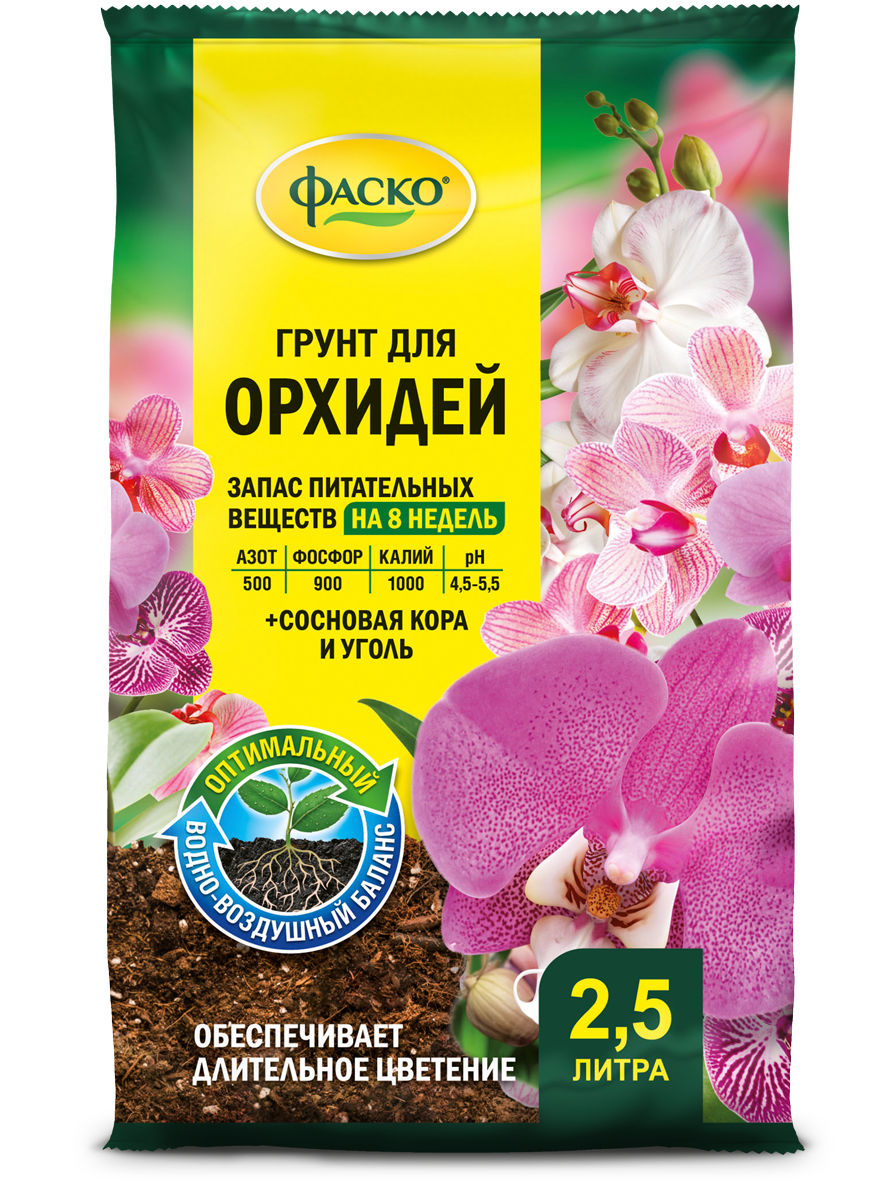 Грунт для орхидей Фаско Цветочное счастье 2,5л по цене 