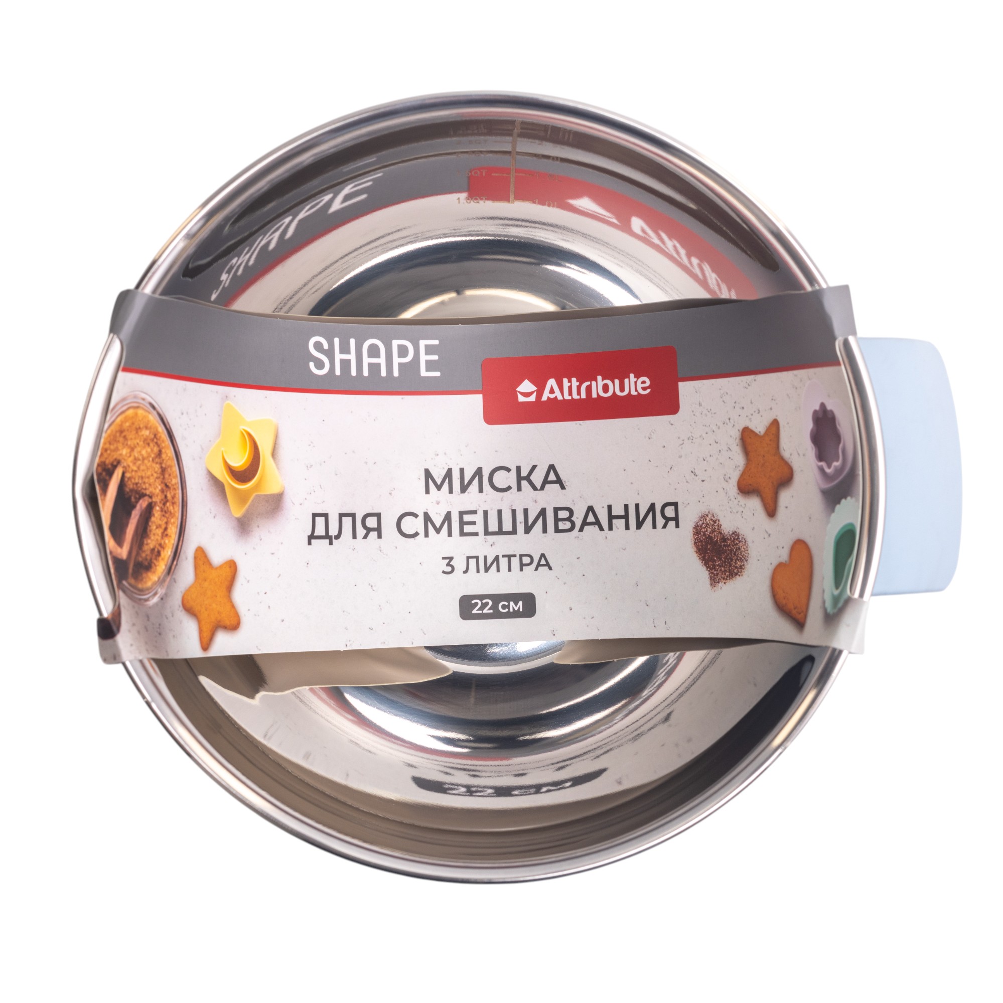 ОсновноеИзображение