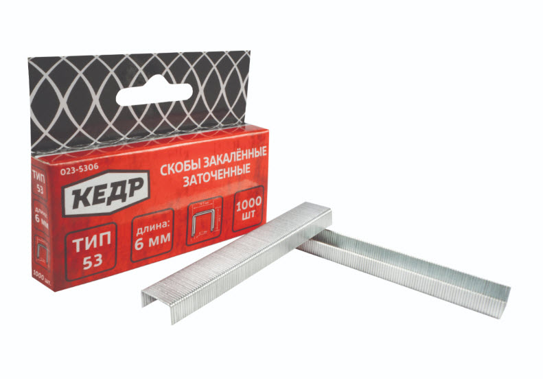 Скобы закаленные Кедр тип 53 1000шт 6мм по цене 