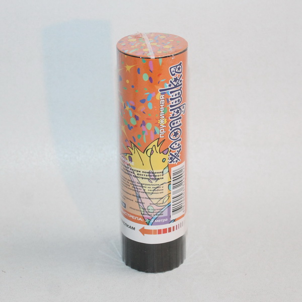 Хлопушка пружинная 15см по цене 