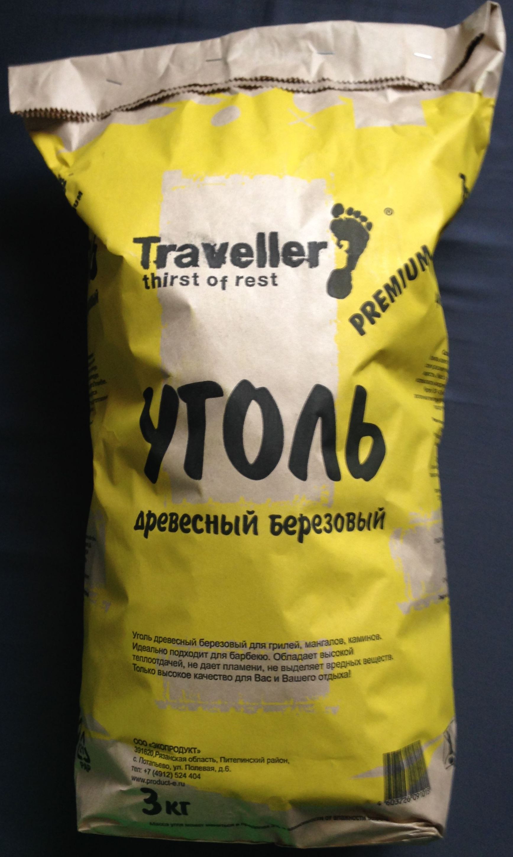 Основное изображение