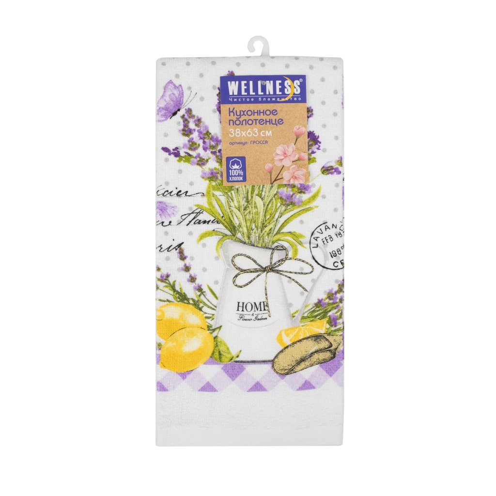 Полотенце кухонное 38х63см, хлопок арт.ГРОССА по цене 