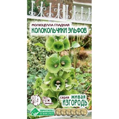 ОсновноеИзображение