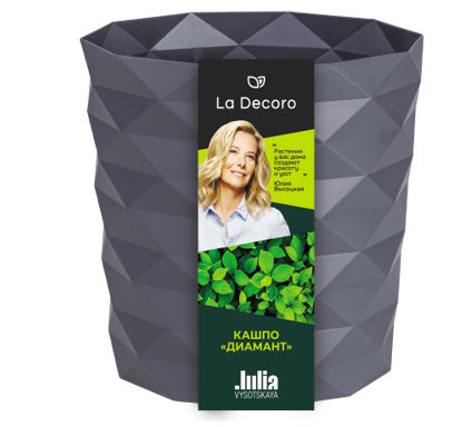 Кашпо Диамант 3л Антрацит арт.КШ-4636 по цене 