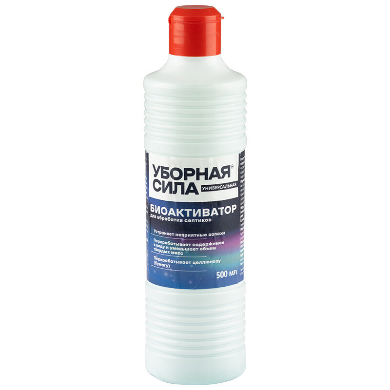 Концентрат "Уборная сила" БИО универсальный жидкий 0,5 л по цене 