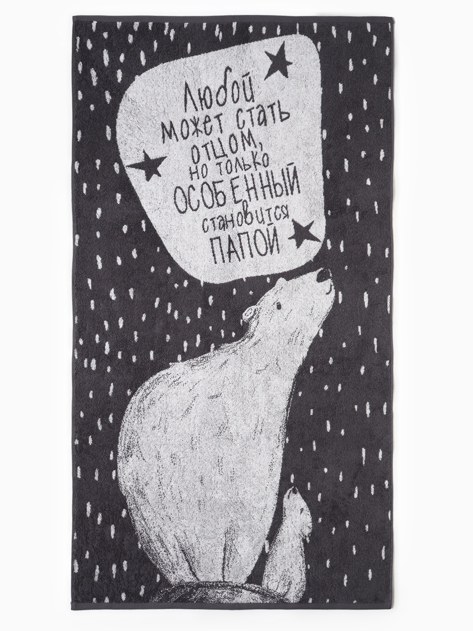 ОсновноеИзображение