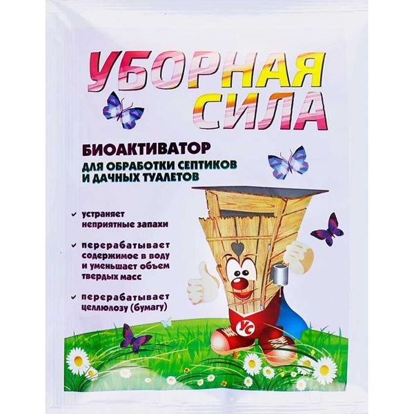 Биоактиватор "Уборная сила" 75 гр. по цене 
