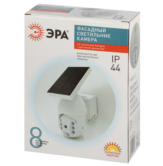 Фасадный светильник камера на солнечной батарее, с датчиком движения, 6 led, 8x24см по цене 