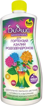 Удобрение жидкое Биококтейль для гортензий, азалий, рододендронов органоминеральное 1л по цене 