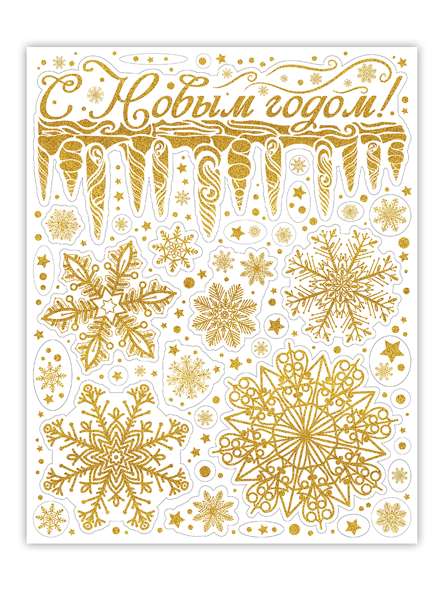 ОсновноеИзображение