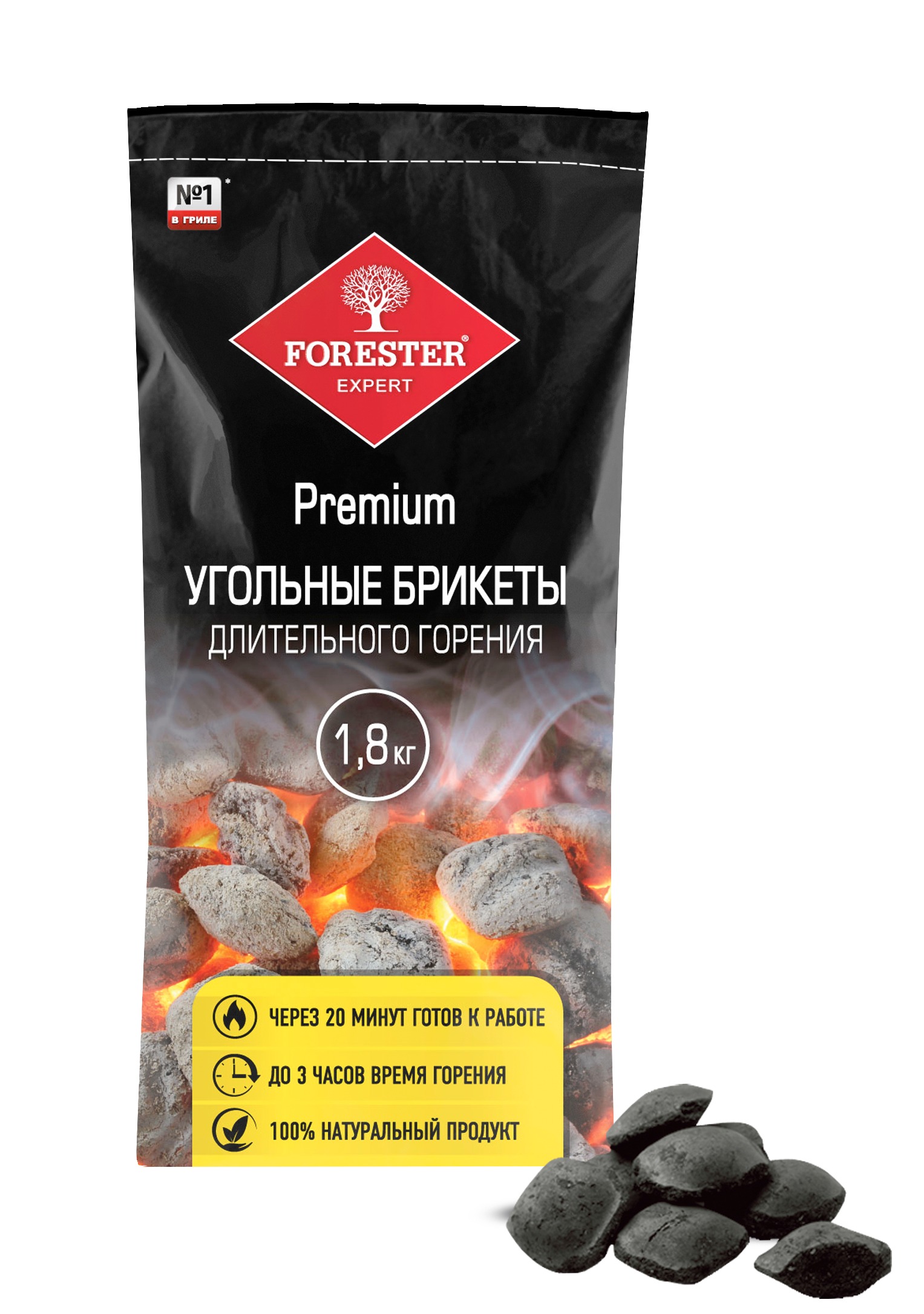 Брикеты древесноугольные длит горения для розжига, 1,8кг арт.BC930 по цене 